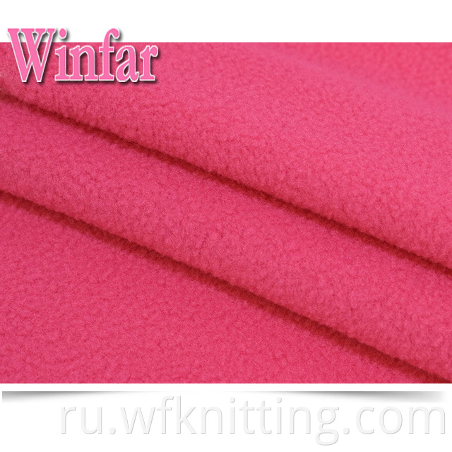 Waterproof Poly Polar Fleece Fabric